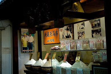 英雄大逃杀射击游戏《超击突破（SUPER PEOPLE）》今日开启CBT测试！